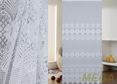 Однотон Тюль в Кирове