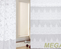 HX X16241-w/250K SJac