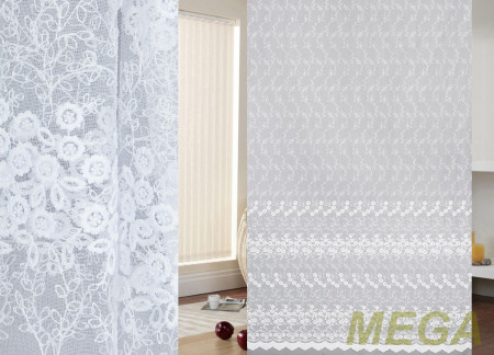 Вышивка Сетка в Кирове