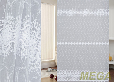 Вышивка Сетка в Кирове