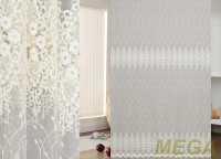 Вышивка Сетка в Кирове