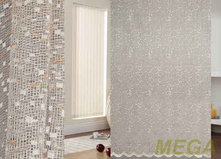 Тюль сетка в Кирове