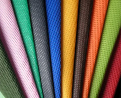 Спанбонд 100% полипропилен 70гр/160 см