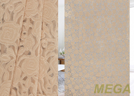 Фэнтези Органза в Кирове