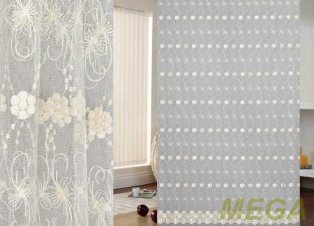 Вышивка Сетка в Кирове