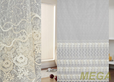 Вышивка Сетка в Кирове