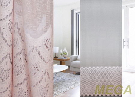 Печать Тюль в Кирове