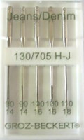 Иглы Groz-Beckert 130/705H (универсальная) в Кирове