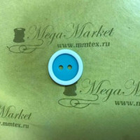 Пуговицы полиэстер 2 прокола 18мм в Кирове