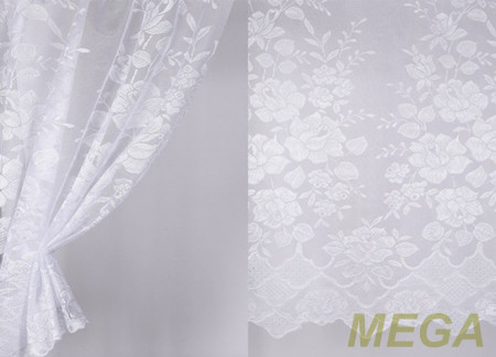 Тюль 14 в Кирове