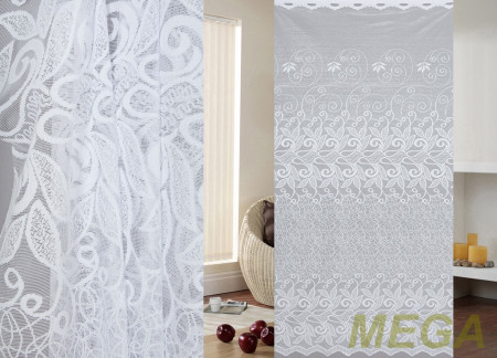 Жаккард тюль в Кирове