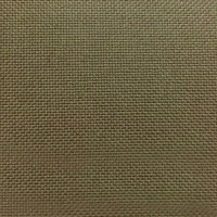 Ткань Оксфорд PVC 1680 D в Кирове