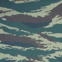 Ткань смесовая Twill в Кирове