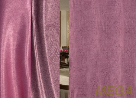 Ткани портьерные Однотон Блэкаут KT BI75-208-7/280 Bl