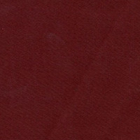 Ткань смесовая Twill в Кирове