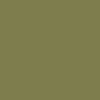 Ткань смесовая Twill в Кирове