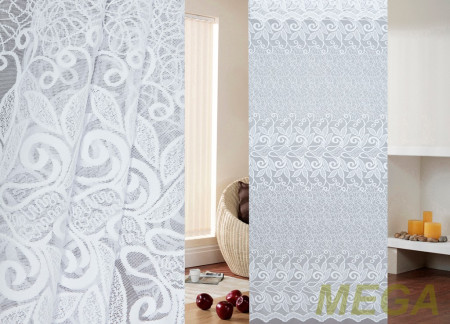 Жаккард тюль в Кирове