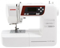 Швейные машины JANOME в Кирове