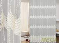 Вышивка Сетка в Кирове