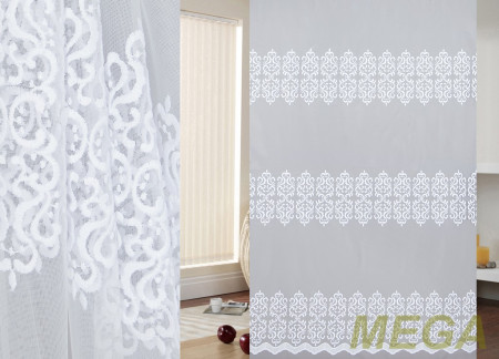 Вышивка Сетка в Кирове