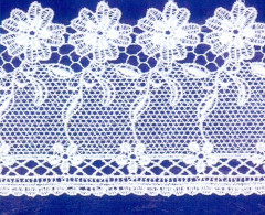 Кружево № 75088 шир 75мм(уп.9м)