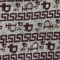 Ткань Велсофт набивной в Кирове