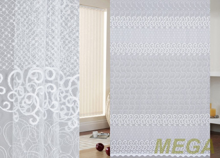 Вышивка Сетка в Кирове