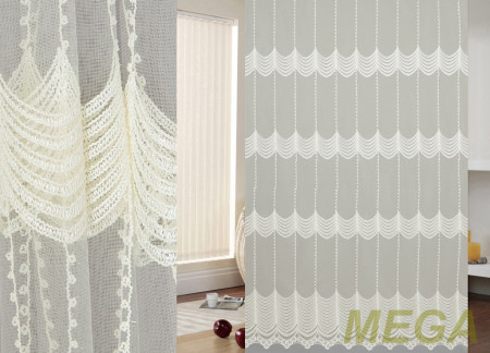 Вышивка Сетка в Кирове