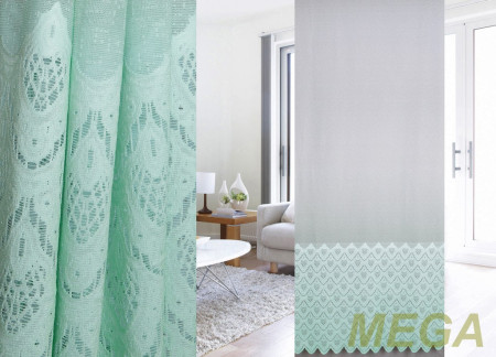 Печать Тюль в Кирове