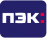 Способ доставки ПЭК